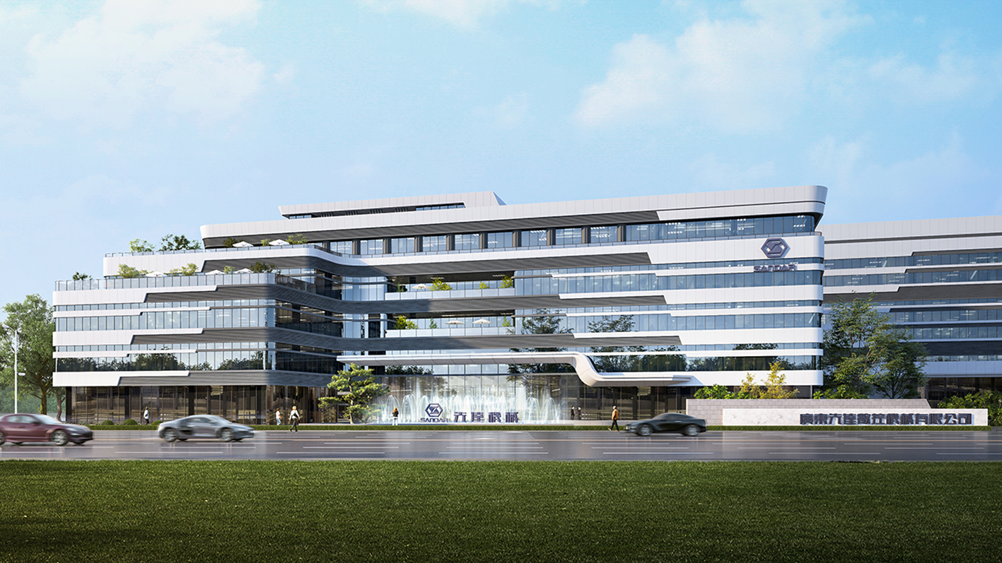 企業(yè)榮譽(yù)