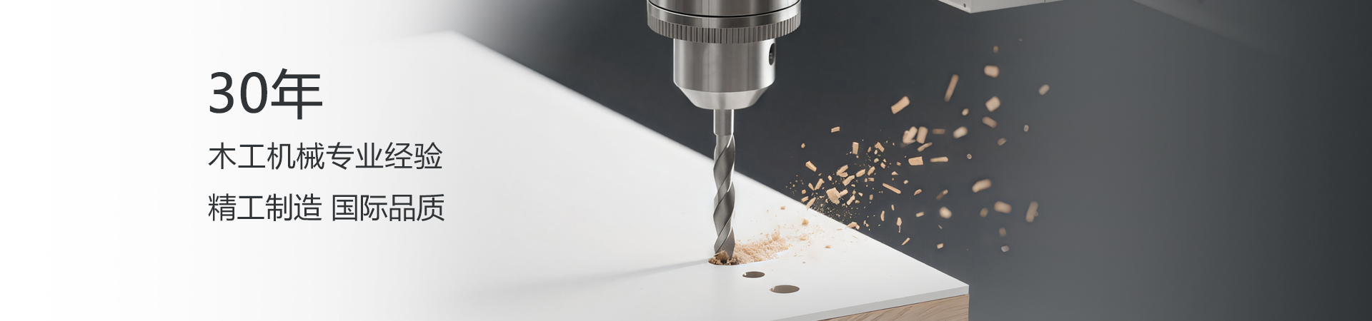 關(guān)于先達(dá)